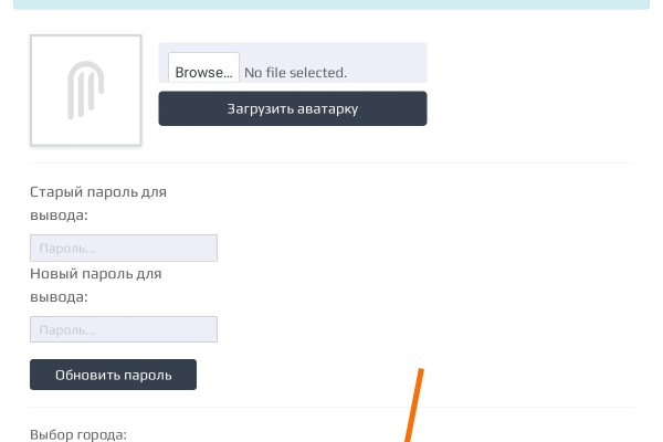 Kraken kraken link24 info