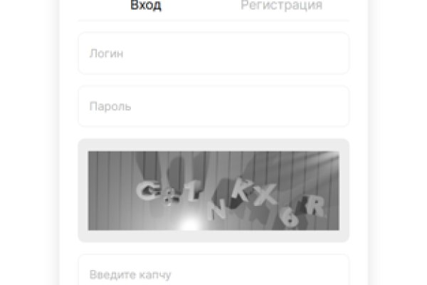 Kraken 2025 ссылка