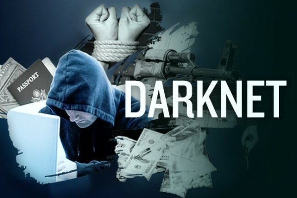 Площадка кракен kraken dark link