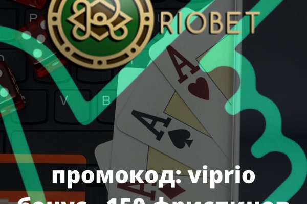 Вход на кракен