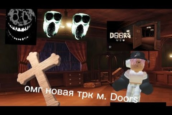 Кракен зеркало сегодня