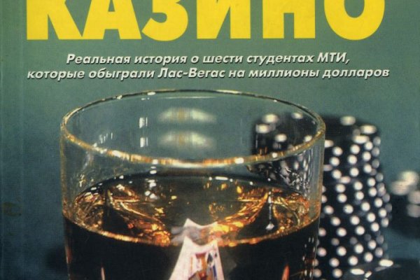 Купить героин в москве