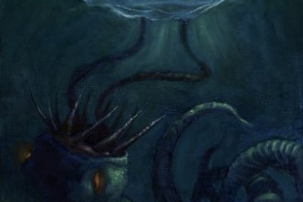 Kraken18 at