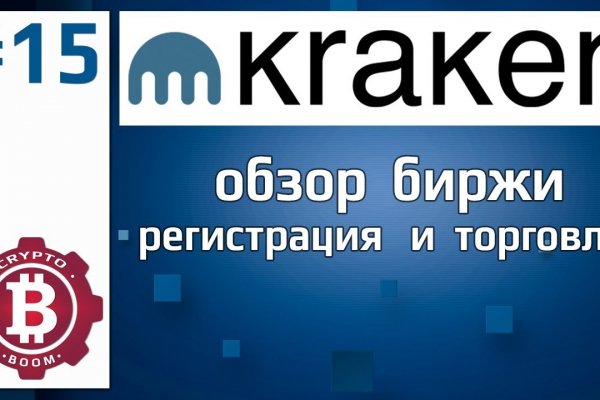 Войти даркнет