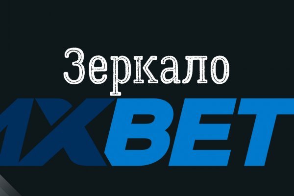 Сайт kraken darknet