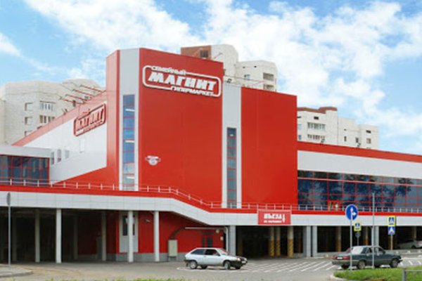 Кракен даркнет только через торг