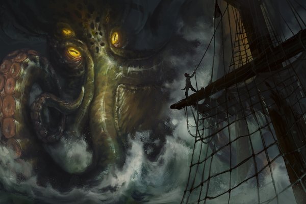 Замена hydra