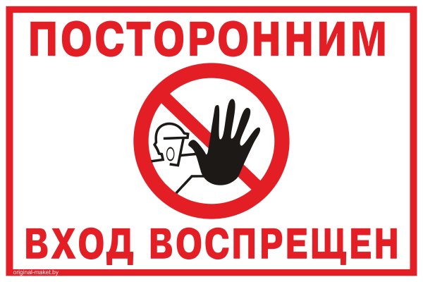 Кракен даркнет лол