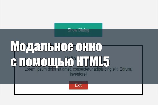 Услуги даркнета