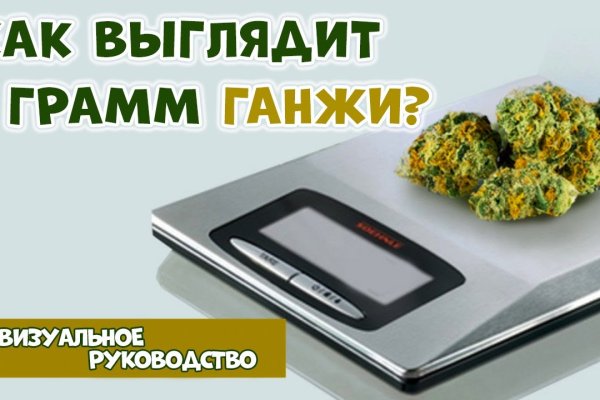 Kra33at