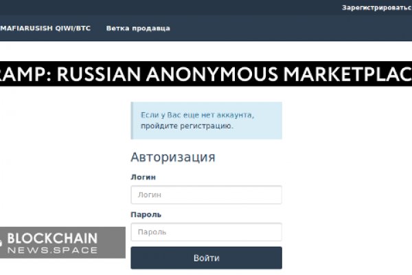 Что такое kraken в россии