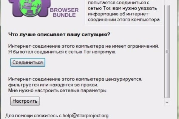 Кракен 15 ссылка