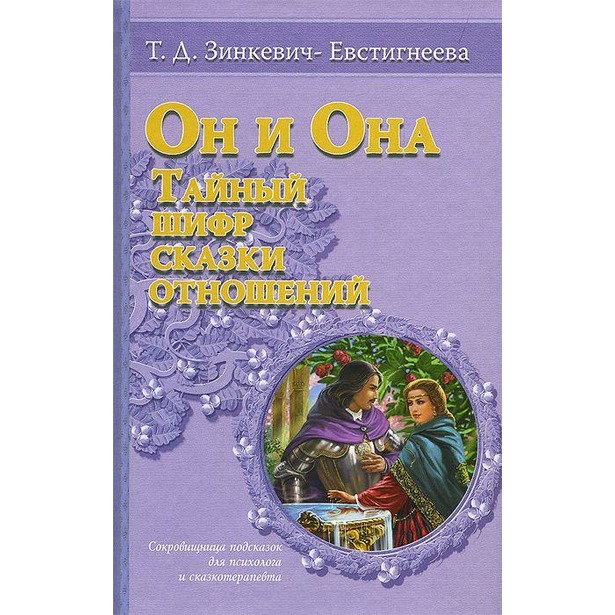 Кракен наркокортель