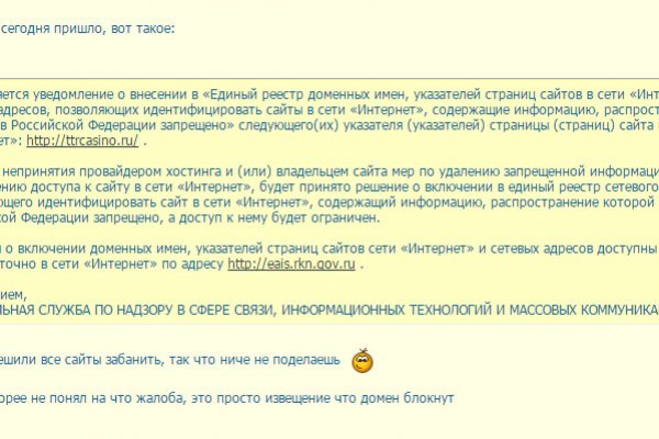 Кракен сайт kr2web in цены