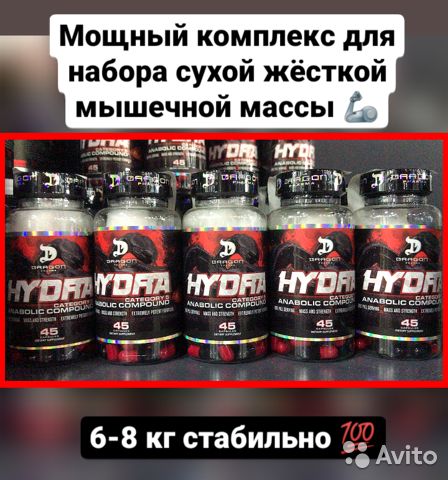 Даркнет площадки