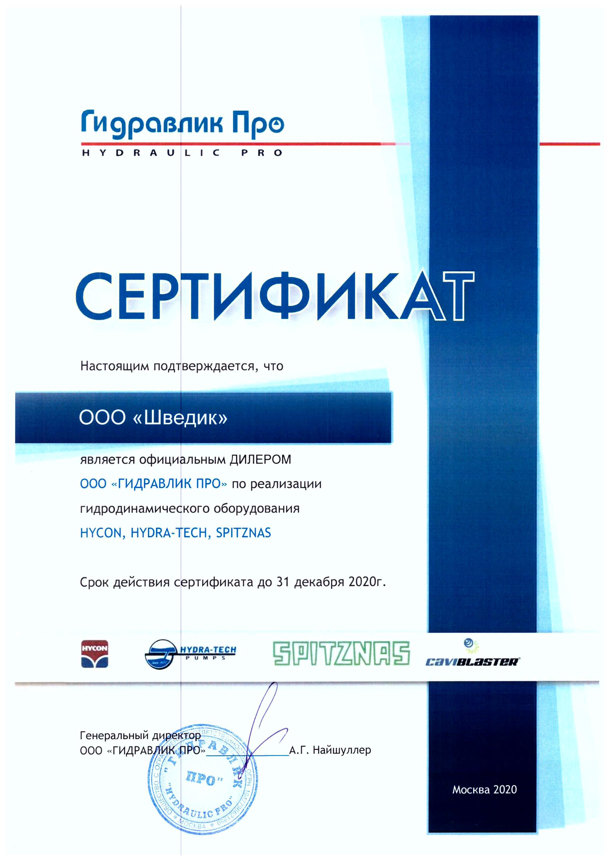 Кракен даркнет 2krnmarket