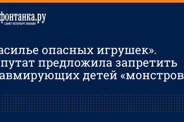 Кракен это наркотики