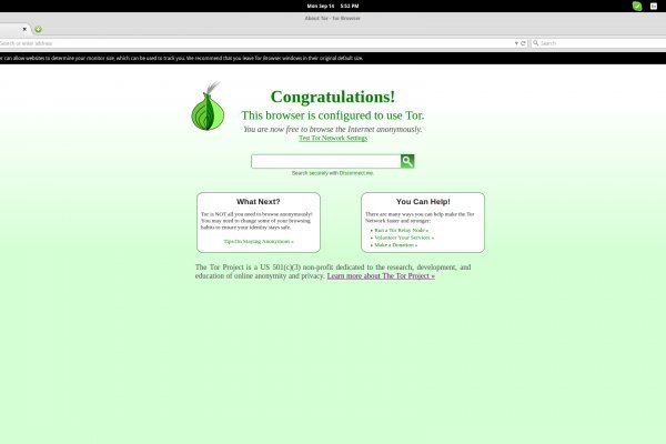 Kraken рабочее зеркало onion