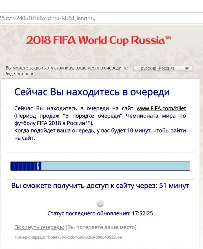 Магазины с наркотиками