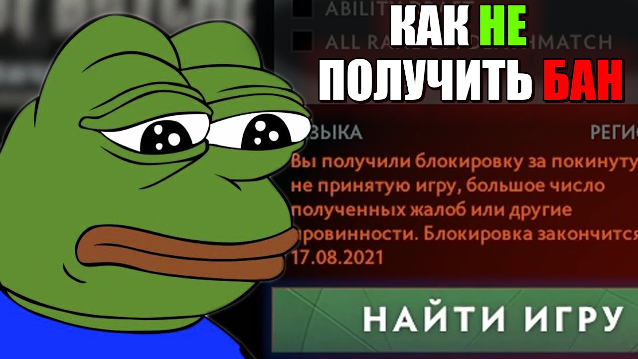 Ссылки тор браузер